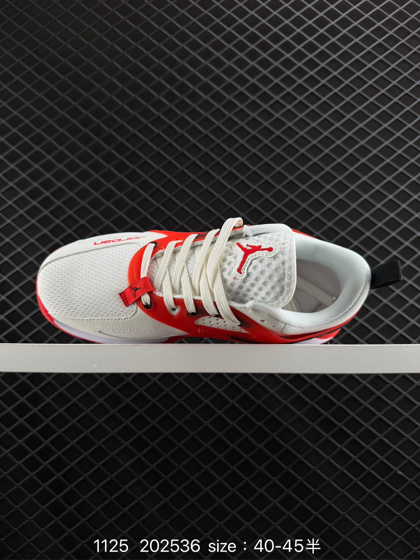 Nike Jordan Heir 1.0